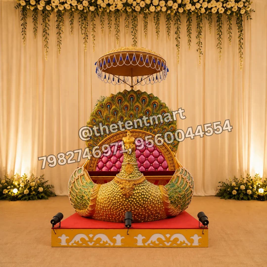 Peacock Sawari Entry Theme, product code ET-151
